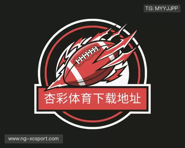 解读杏彩体育App下载